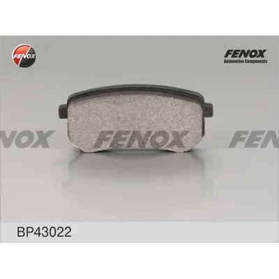 Колодки тормозные дисковые KIA PICANTO 04- 92.4x41x14; ЗАДНИЕ FENOX BP43022