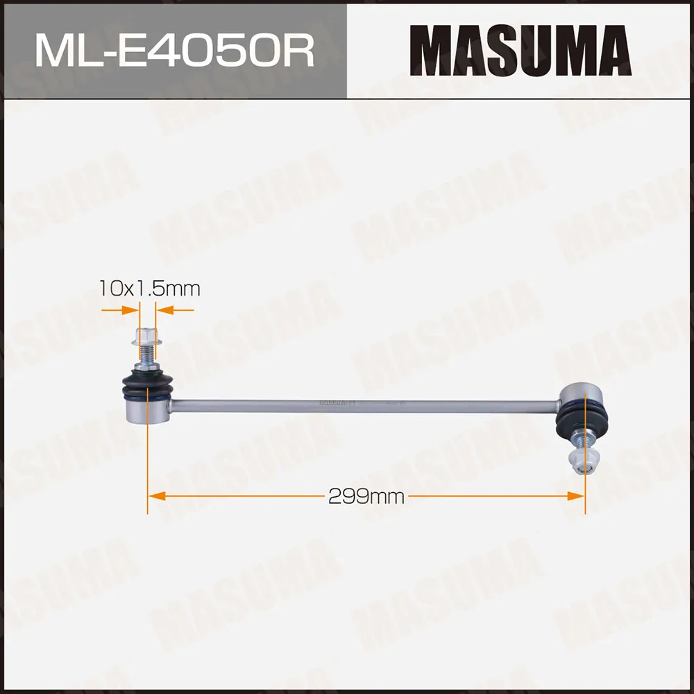 Стойка стабилизатора пер. прав. BMW X3 (E83) 03-10 MASUMA ML-E4050R