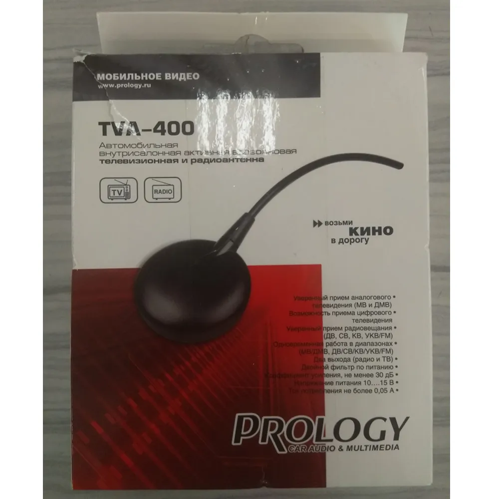 Уценка Антенна телерадио активная PROLOGY TVA-400, Уценка, , Max Вт