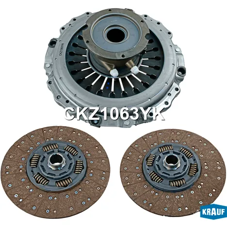 Сцепление комплект с выжимным цилиндром KRAUF CKZ1063YK