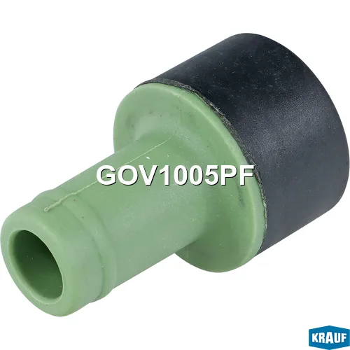 Маслоотделитель (КВКГ) KRAUF GOV1005PF