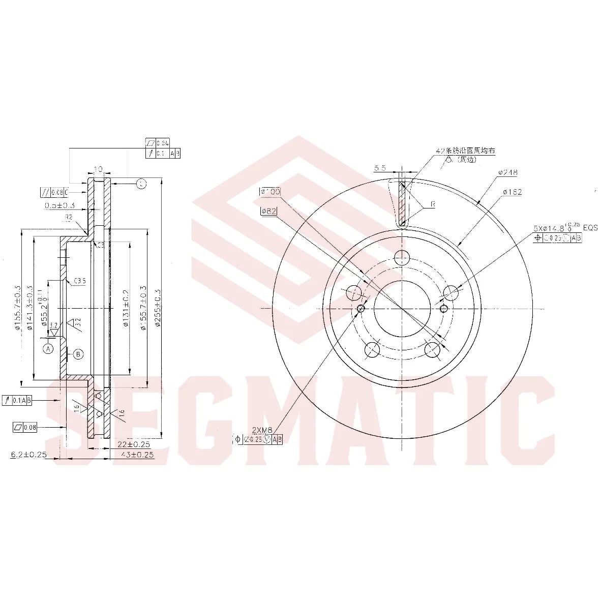 Диск тормозной передний TOYOTA PRIUS 1.5 03-09, 255225 отверстий SEGMATIC SBD30093517