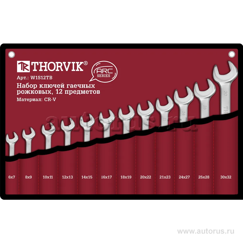 Набор ключей гаечных рожковых серии ARC в сумке, 6-32 мм, 12 предметов THORVIK W1S12TB