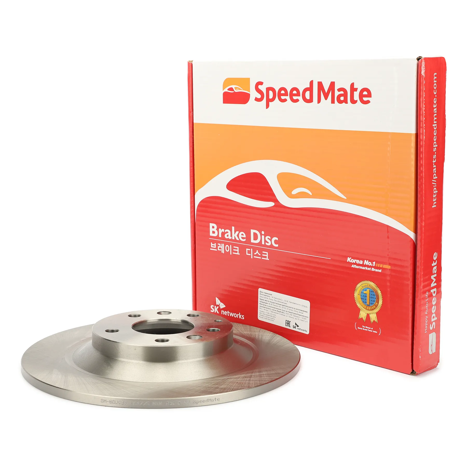 Диск тормозной задний MAZDA CX-5 (KE) SPEEDMATE SM-BDJ039