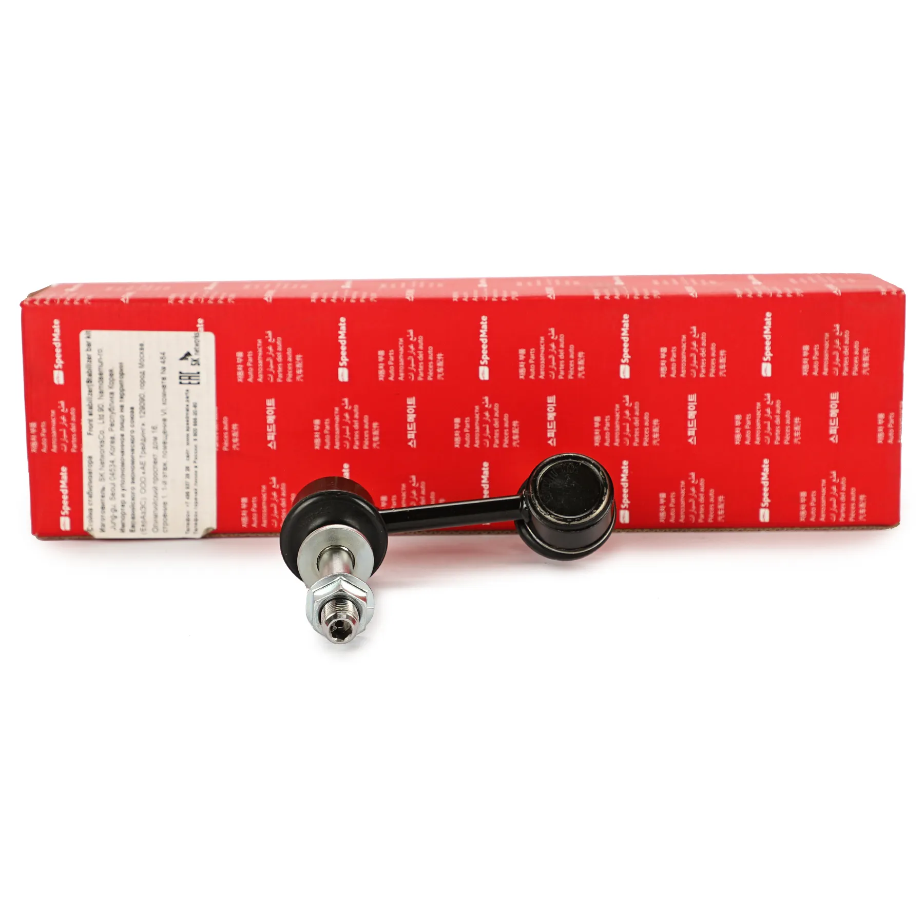 Тяга переднего стабилизатора L LEXUS GS300,GS350,GS430,GS460 SPEEDMATE SM-STJ054