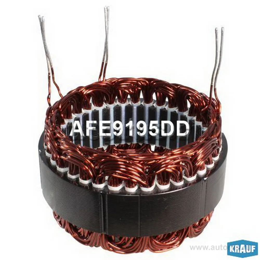 Статор генератора + крышка KRAUF AFE9195DD