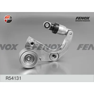 Натяжитель поликлинового ремня HONDA CIVIC 06- 1.8 FENOX R54131