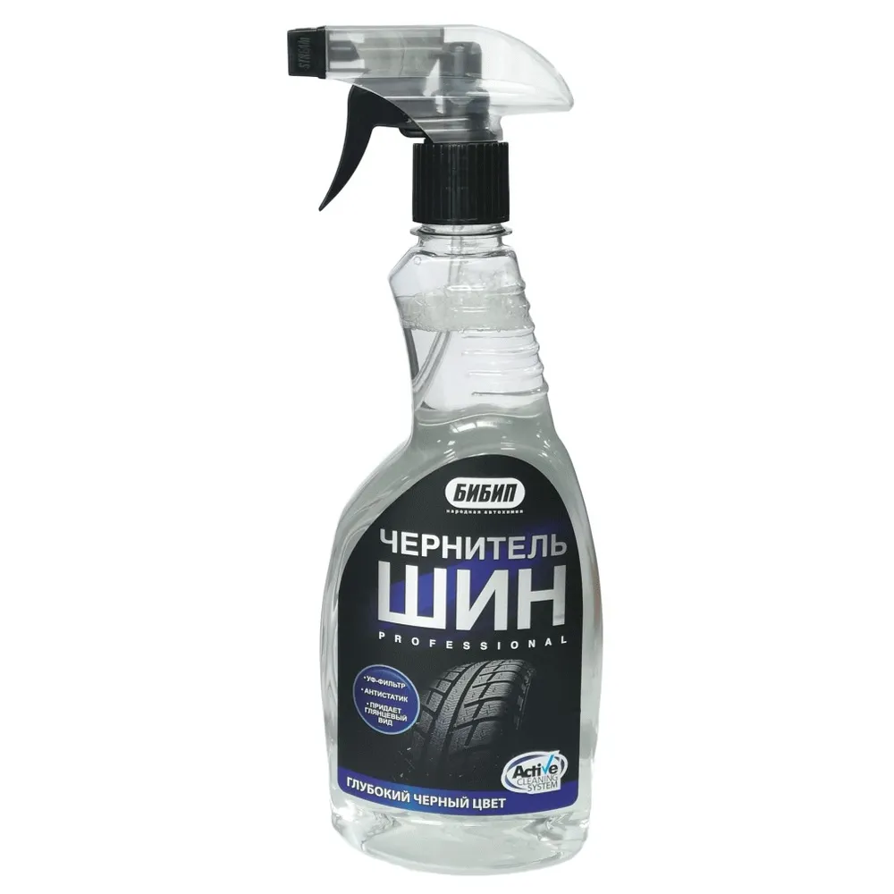 Чернитель шин professional 550 мл