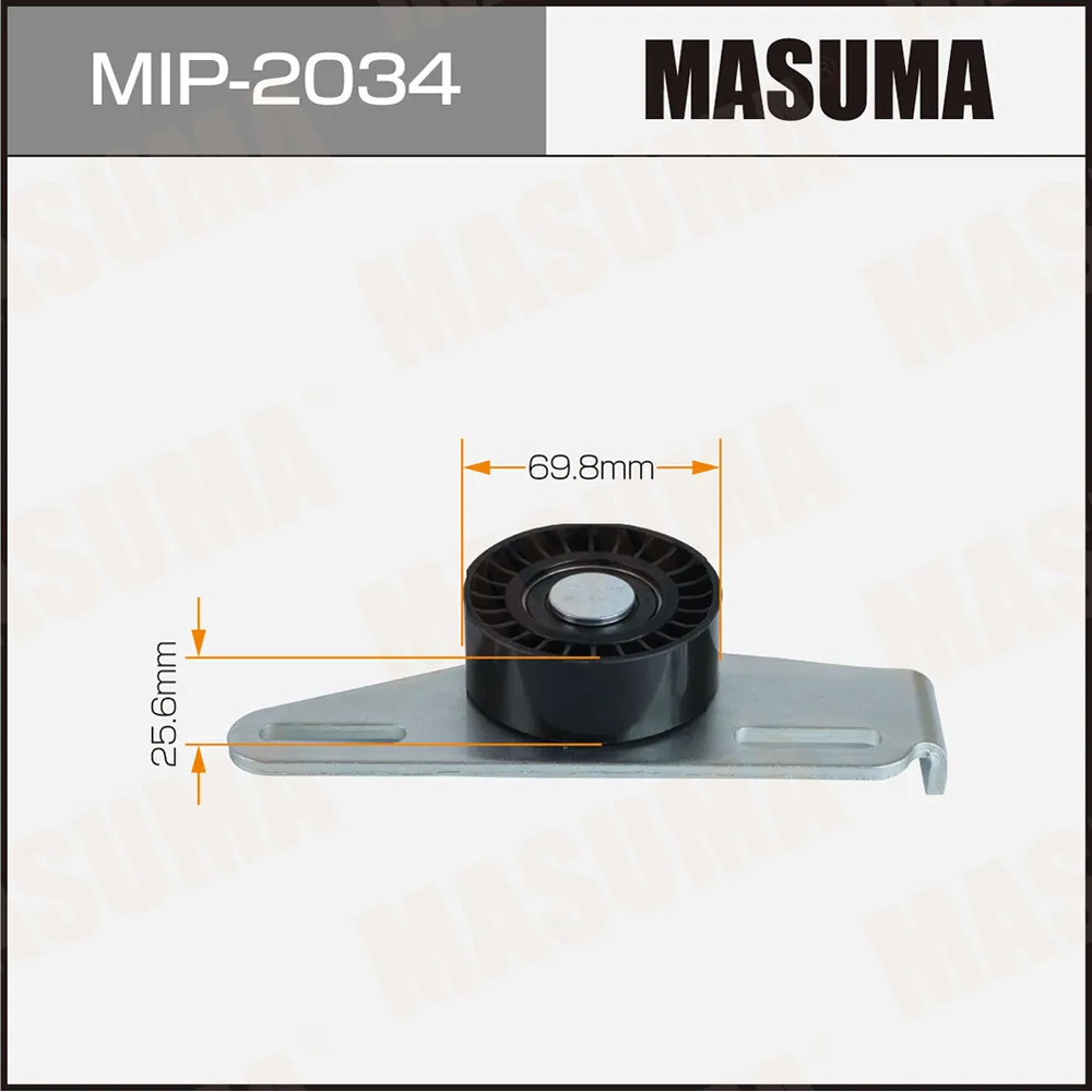 Натяжитель ремня привода навесного оборудования MASUMA MIP-2034