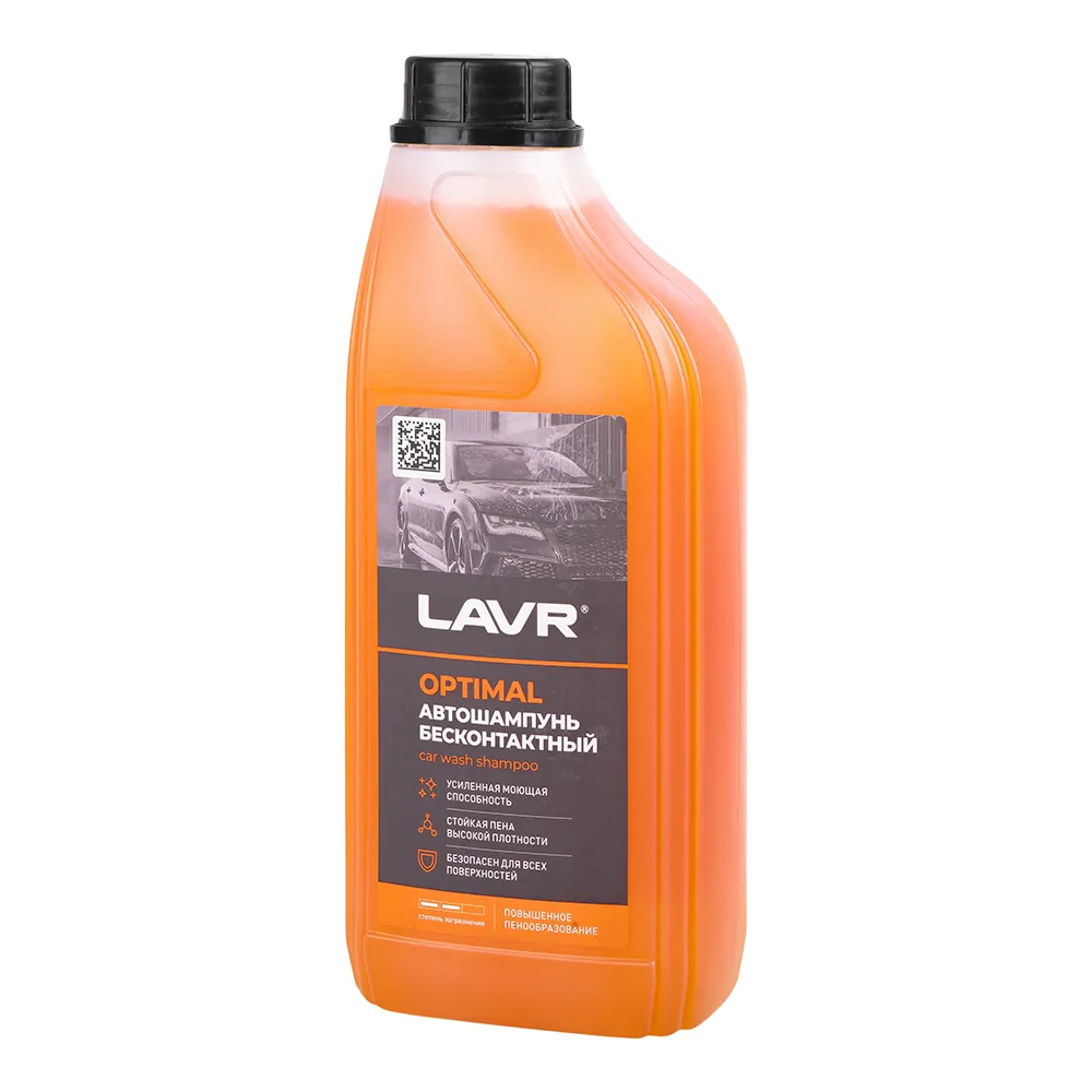 Автошампунь для бесконтактной мойки OPTIMAL, 1 л LAVR Ln2316