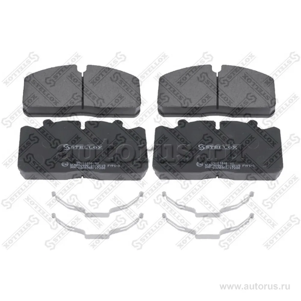 Колодки тормозные без,29088 175.6x82.5x26 с увел.ресурсом Omn MAN STELLOX 85-01416-SX