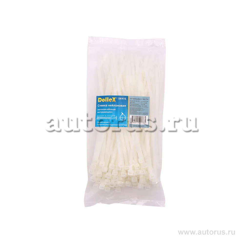 Стяжки нейлоновые, хомуты 4х150 уп 100 шт белый DOLLEX SN-416