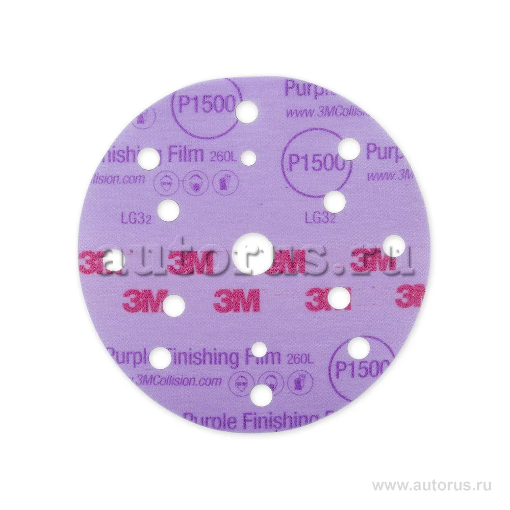 Круг 260L 3M 51154 Purple Абразивный, Полировал. 15 Отверст. Р1500,150 мм, 50 шт/кор. 5 кор/уп