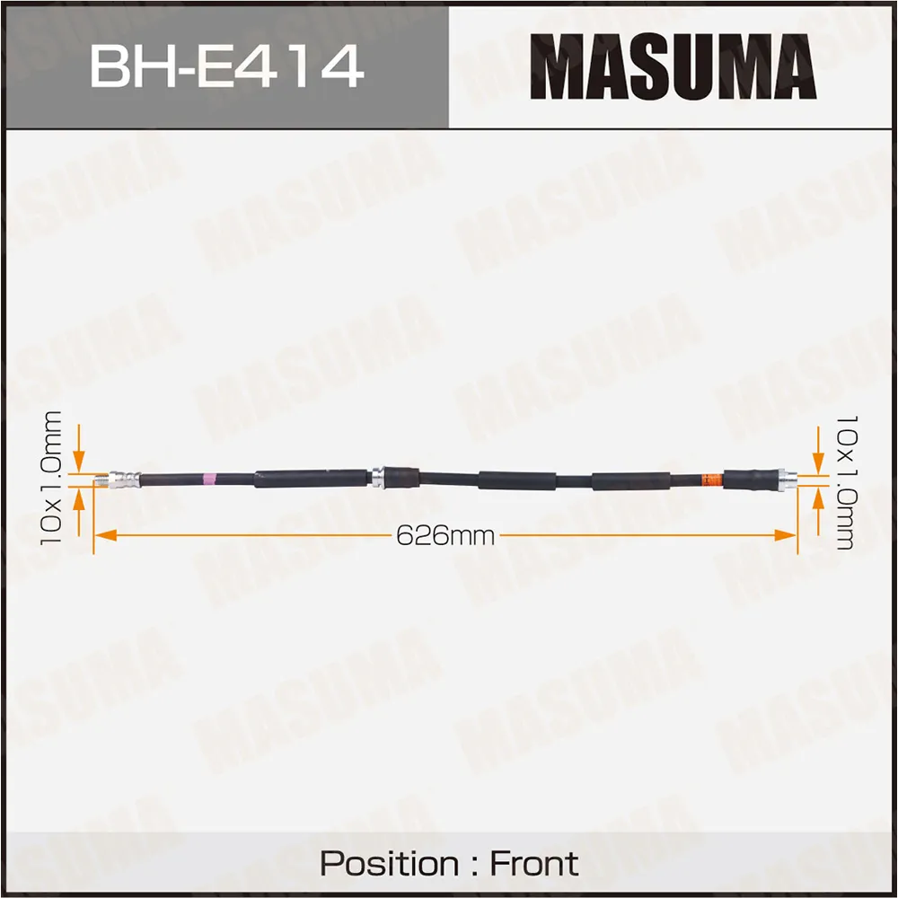 Шланг торм. пер. MASUMA BHE414