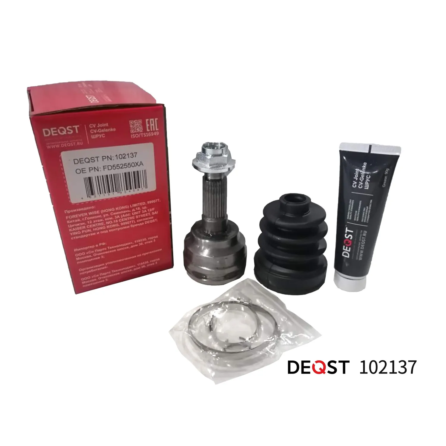 ШРУС. наружний MAZDA 323 1.3/1.5 98- DEQST 102137