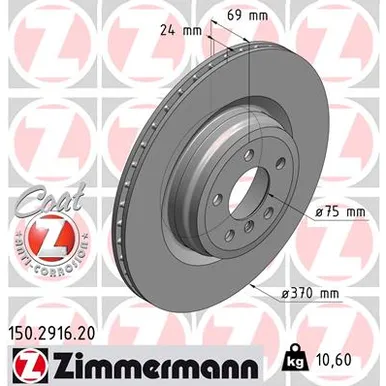 Диски тормозные 5 GRAN TURISMO (F07) 550 I 10.2009 - 5 GRAN TURISMO (F07) 550 I XDRIVE 09.2010 - ZIMMERMANN 150291620