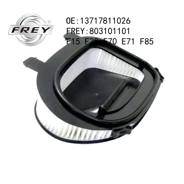 Фильтр воздушный FREY 803101101