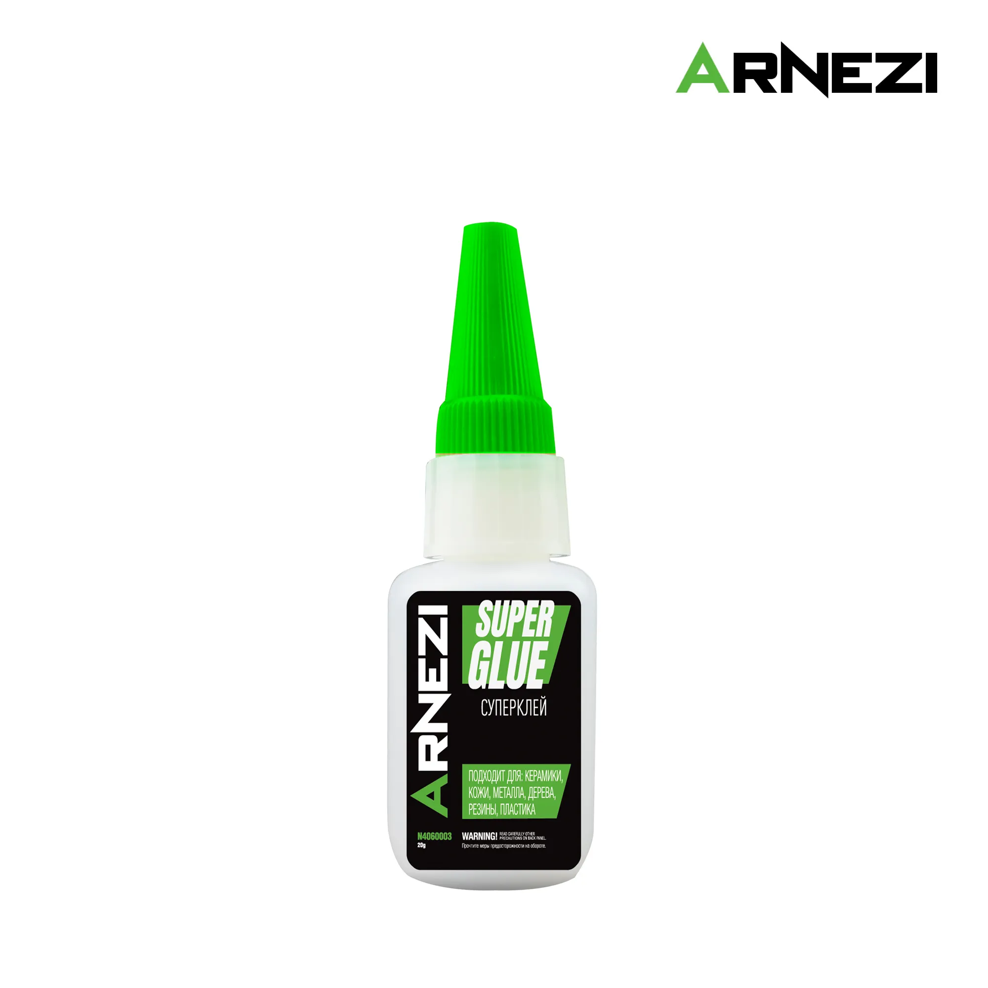 Суперклей 20г ARNEZI N4060003