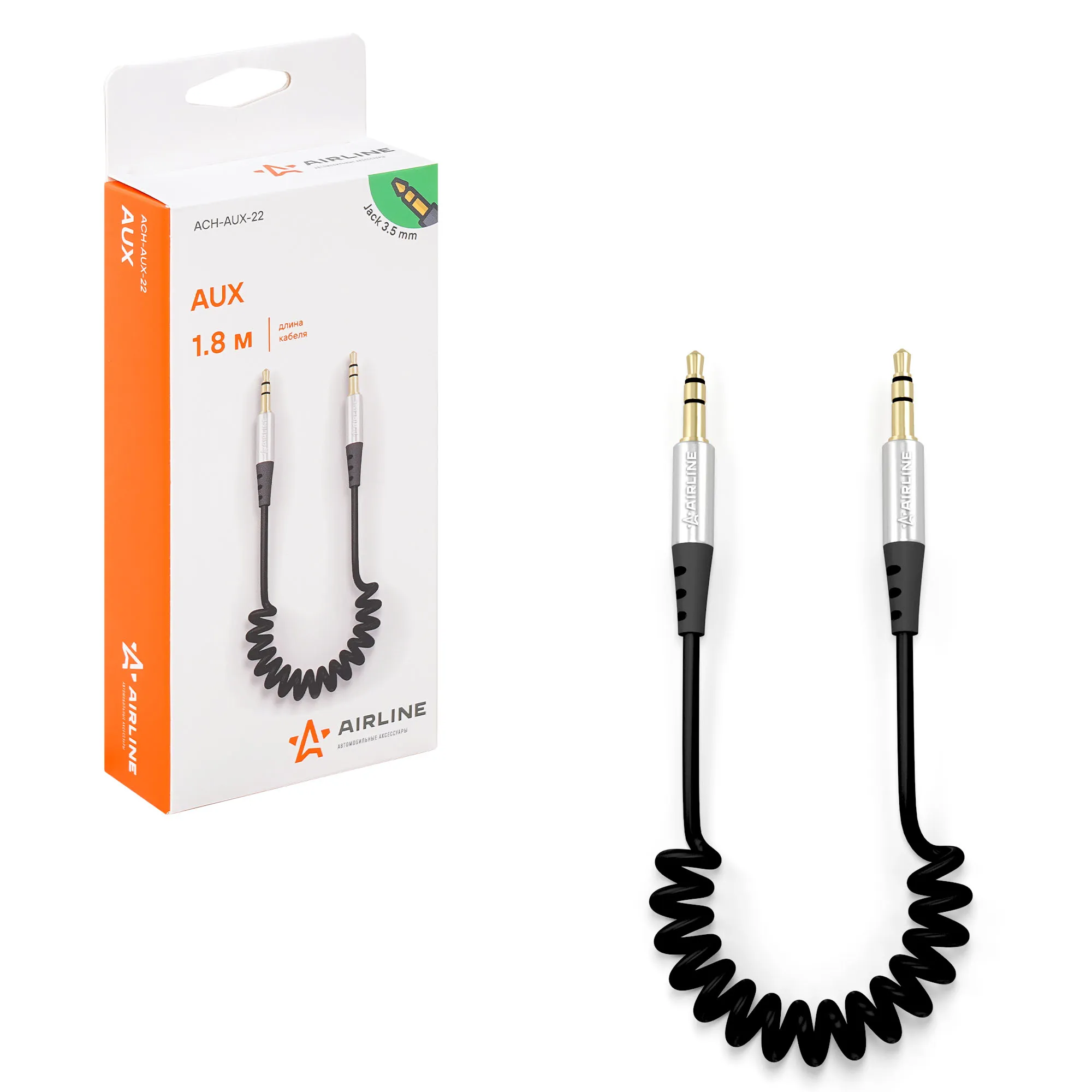 AIRLINE ACHAUX22 Кабель AUX 3.5 mm Jack - 3.5 mm Jack 1.8м, черный (ACH-AUX -22)