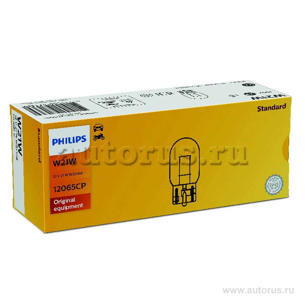 Лампа 12V W21W 21W PHILIPS 1 шт. картон 12065CP