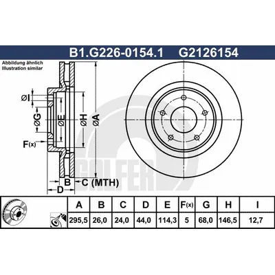 Диск тормозной передний вент.296X26 5 отверстий MIN2 GALFER B1G22601541