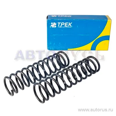 Пружина ВАЗ 2110 задняя 2шт Трек SSST-105