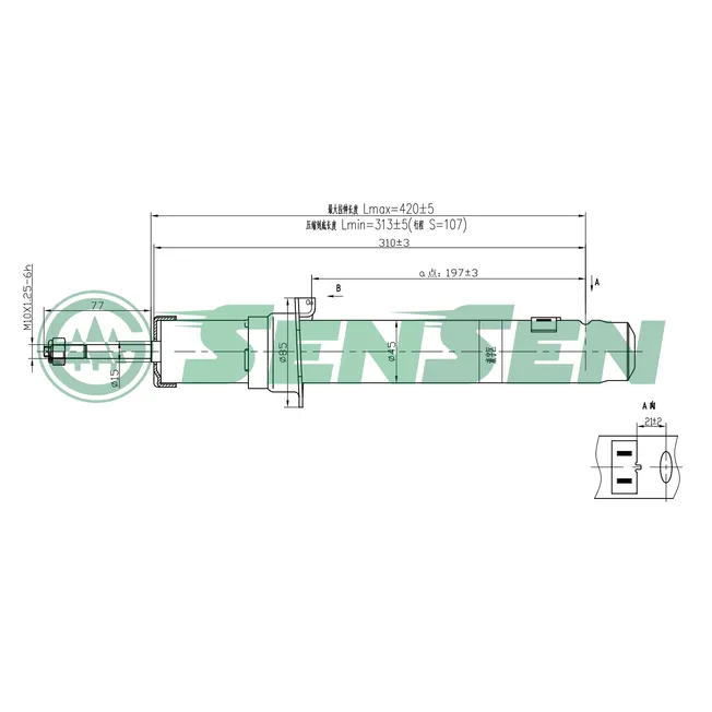 Амортизатор подвески передний газовый Hyunday Sonata 05> SENSEN 42130392