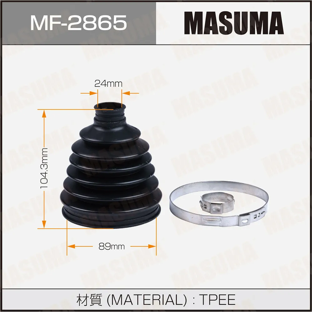Пыльник ШРУСа (пластик) + спецхомут MASUMA MF2865