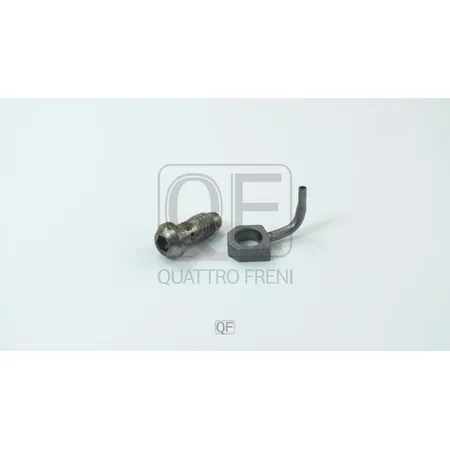 Форсунка масляная QUATTRO FRENI QF70A00050