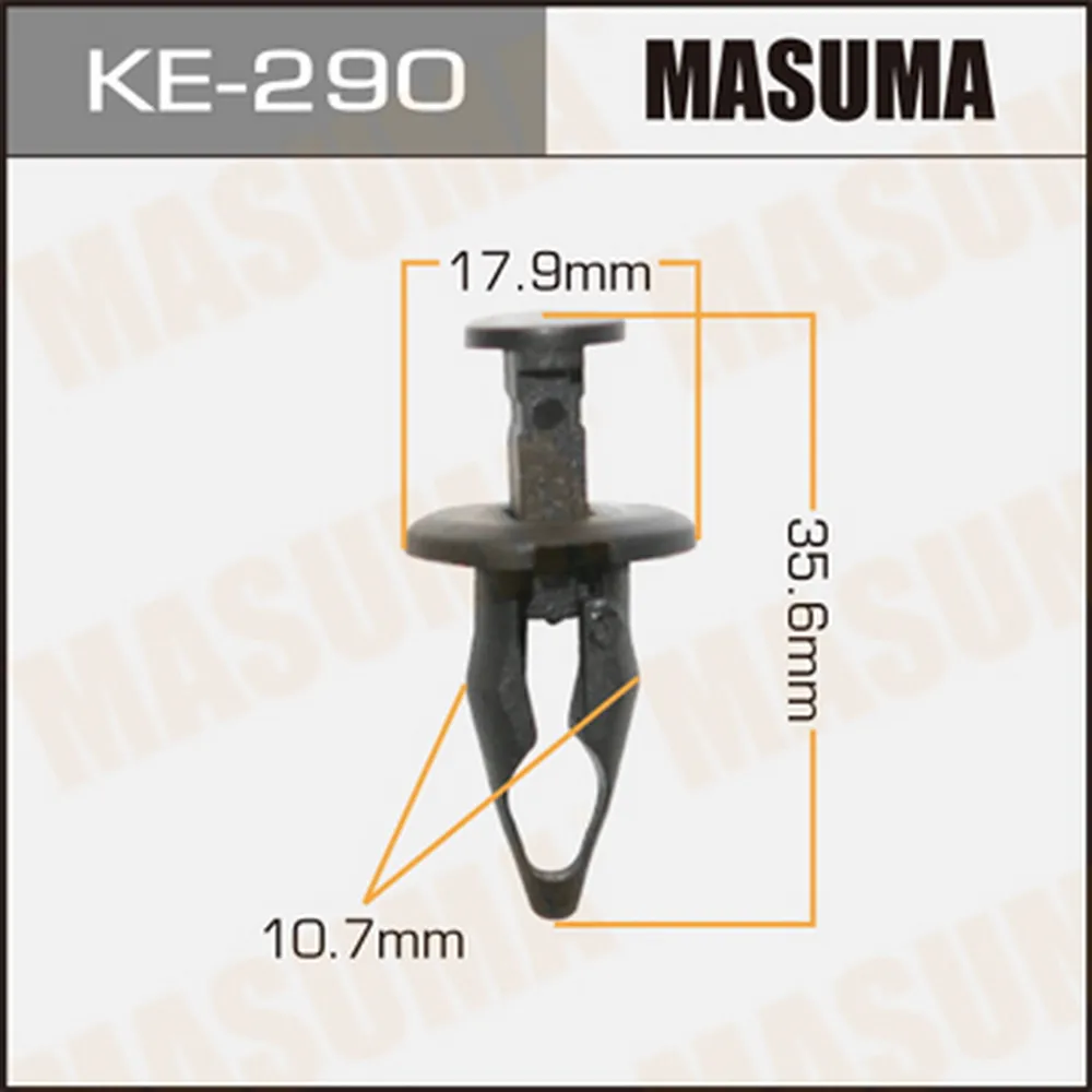 Клипса универс. 290-KE [уп.50] MASUMA KE-290