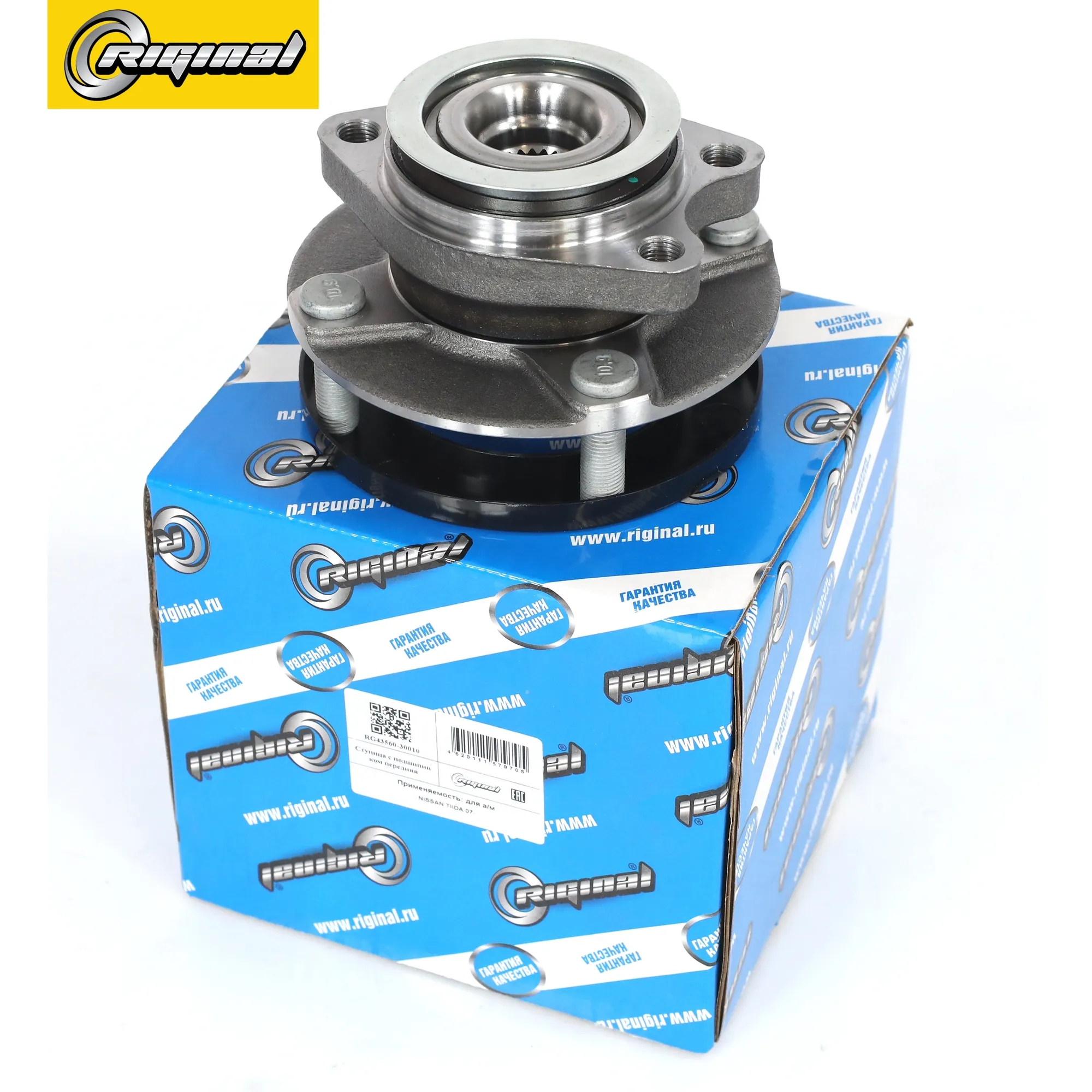 Ступица с подшипником передняя для а/м NISSAN TIIDA 07- (402021FC0A) Riginal RG43560-30010