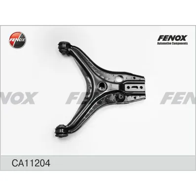 РЫЧАГ ПОДВЕСКИ Передний правый Audi 80 86-96 (с ГУ, прямая стойка стаб.) FENOX CA11204