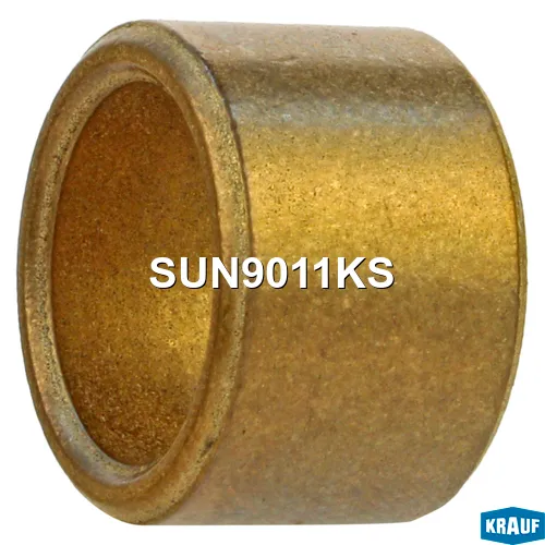 Втулка стартера KRAUF SUN9011KS
