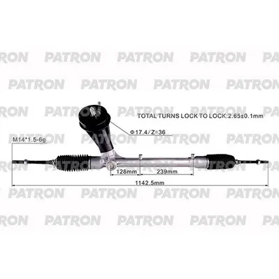 Рейка рулевая Haval JOLION 21- PATRON PSG3154