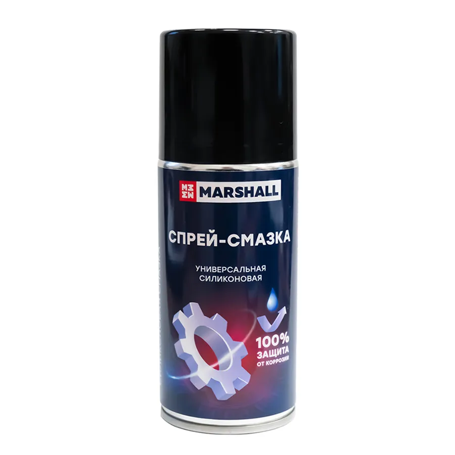 Универсальная силиконовая спрей-смазка , 210 мл. Все автомобили Marshall MCH211