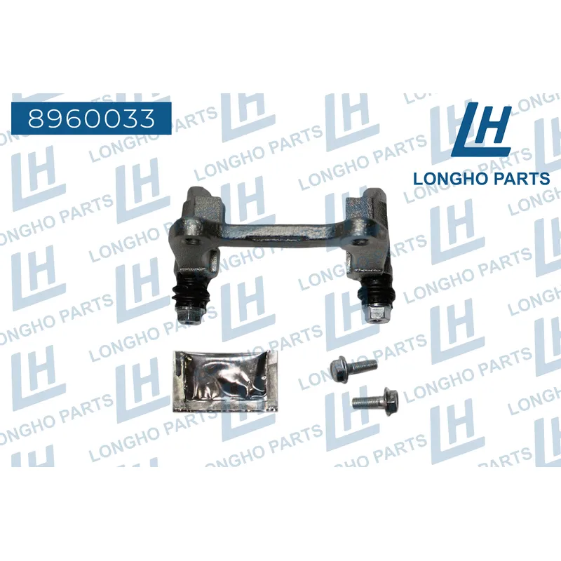 Кронштейн (скоба) тормозного суппорта зад LONGHO 8960033