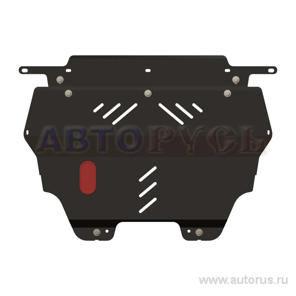 Защита картера и КПП