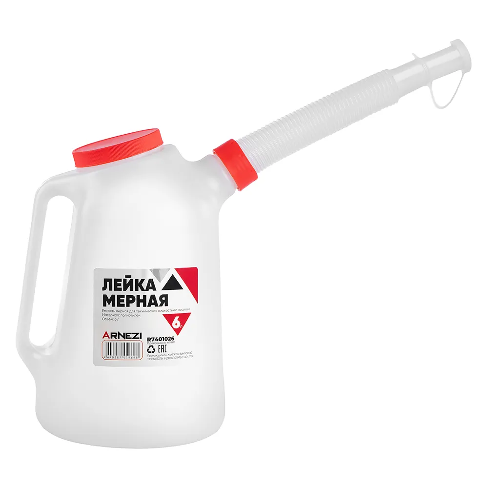 Емкость мерная (лейка) с крышкой, 6 л ARNEZI R7401026