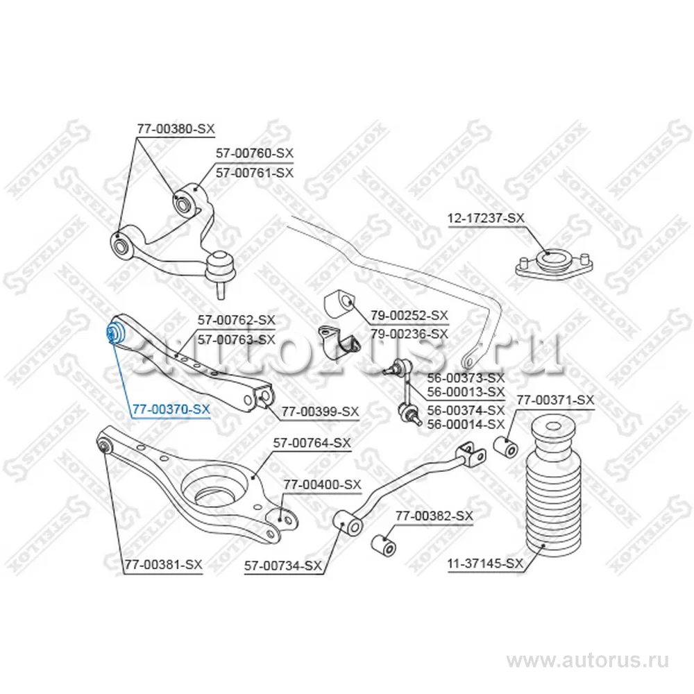 Сайлентблок рычага зад.подв. Nissan Teana 03>/Murano 02> STELLOX 77-00370-SX