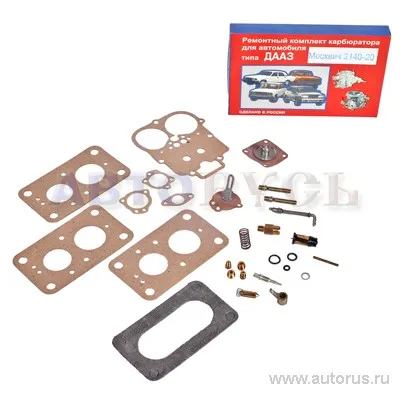 Ремкомплект карбюратора М 2140-20 полный 34дет. Озон.