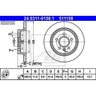 Диск тормозной задний FORD FOCUS-II/C-MAX/VOLVO C30 ATE 24.0311-0158.1