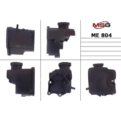 Бачок насоса ГУР MERCEDES-BENZ C-CLASS (W203) 03-07, SPRINTER 00-06,MERCEDES Vito W939 20 MSG ME005TANK
