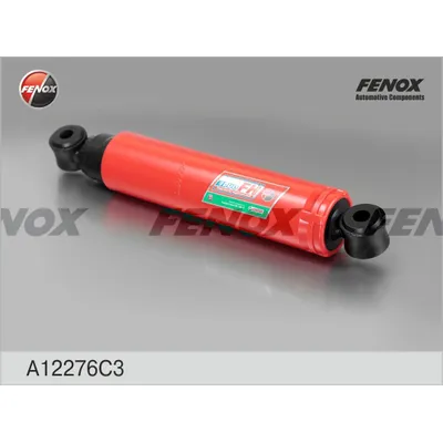 Амортизатор УАЗ 3151 масл. задний FENOX