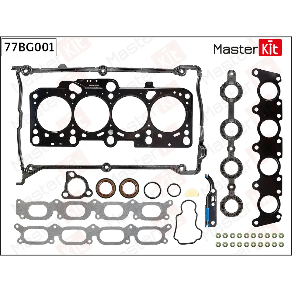 Верхний комплект прокладок ГБЦ Audi A4,A6, 1.8i 97-00 ARK AWT MASTERKIT 77BG001