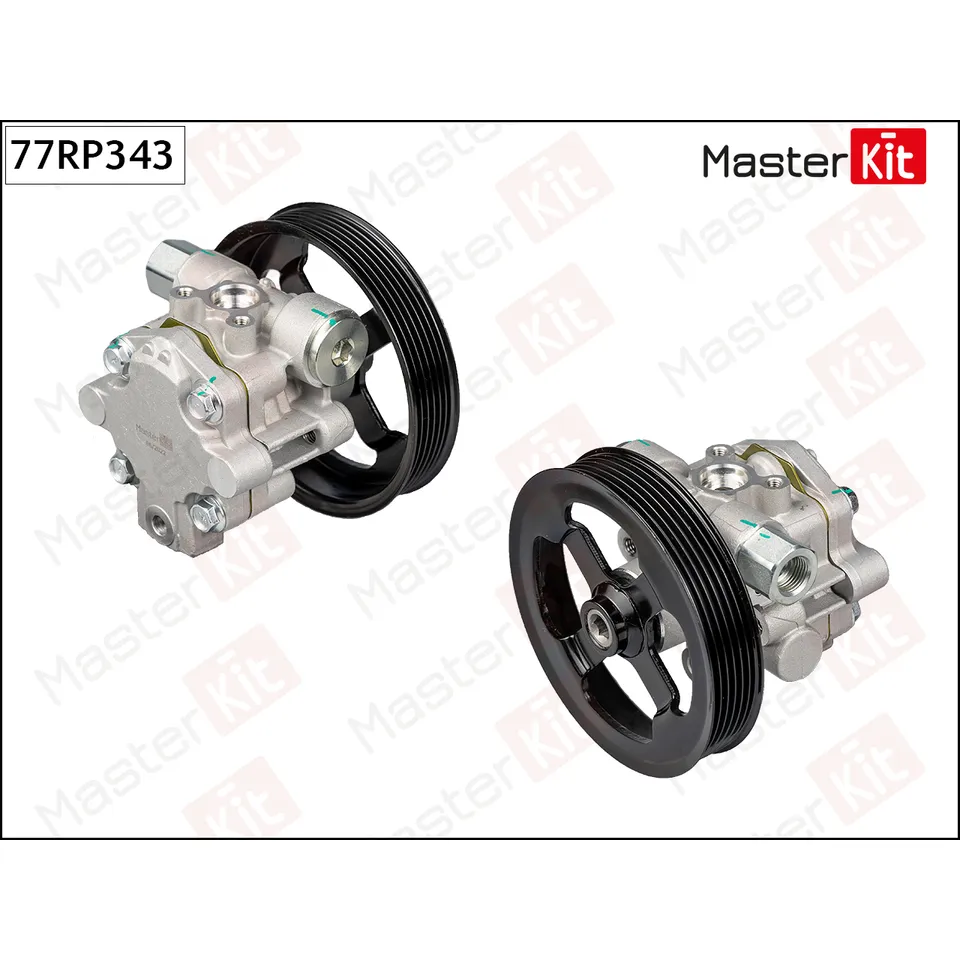 Насос гидроусилителя DODGE Journey 2009-2017/Avanger 2008-2011/CHRYSLER Sebring 2007-2011 MASTERKIT 77RP343