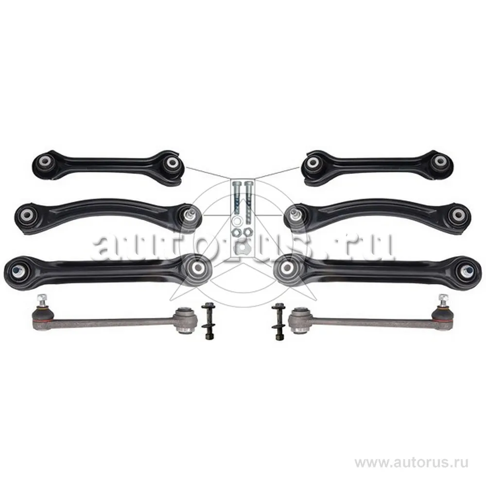 Рычаги подвески