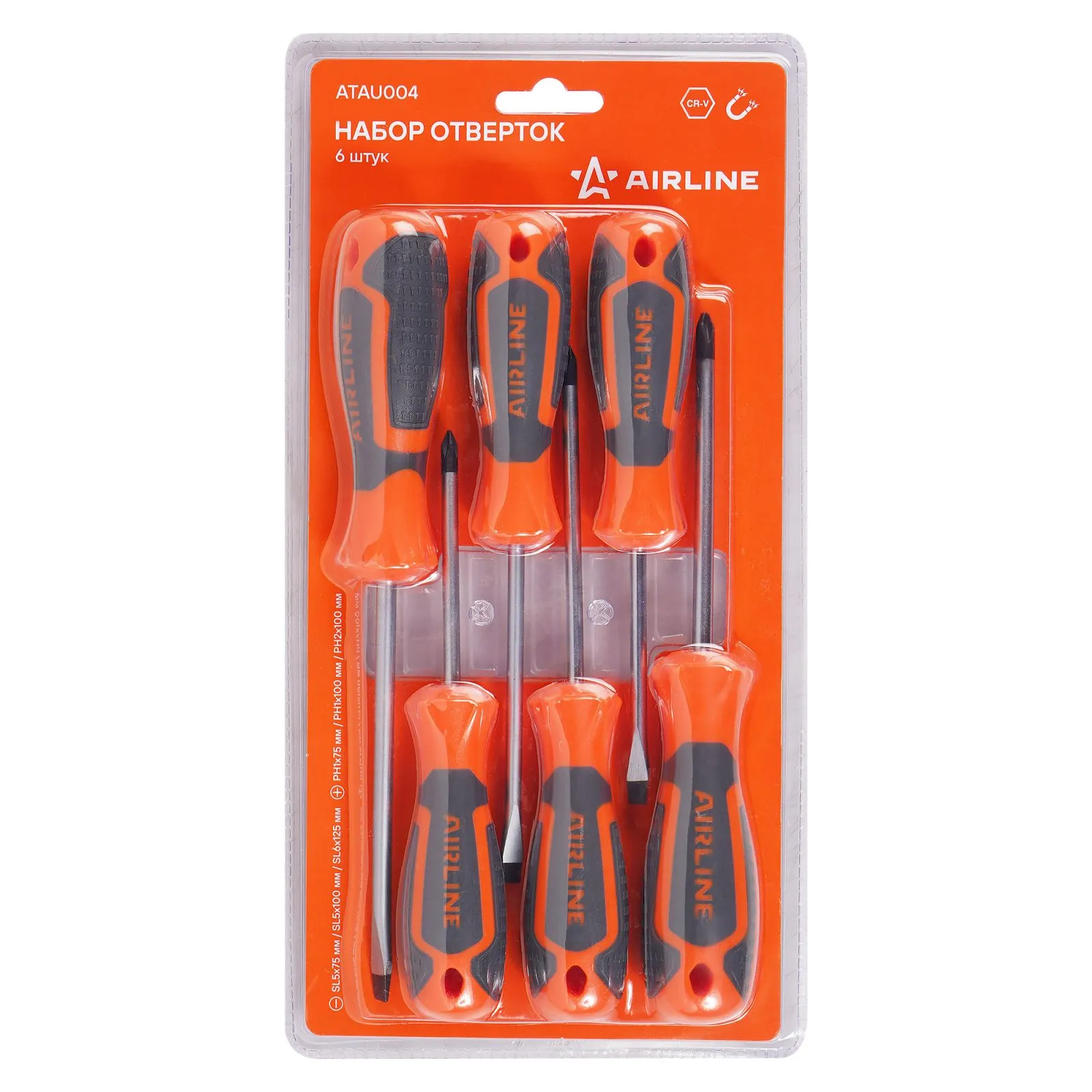 Набор отвёрток 6 пр. (SL5x75mm, SL5x100mm, SL6x125mm, PH1x75mm, PH1x100mm, PH2x100mm) блистер AIRLINE ATAU004