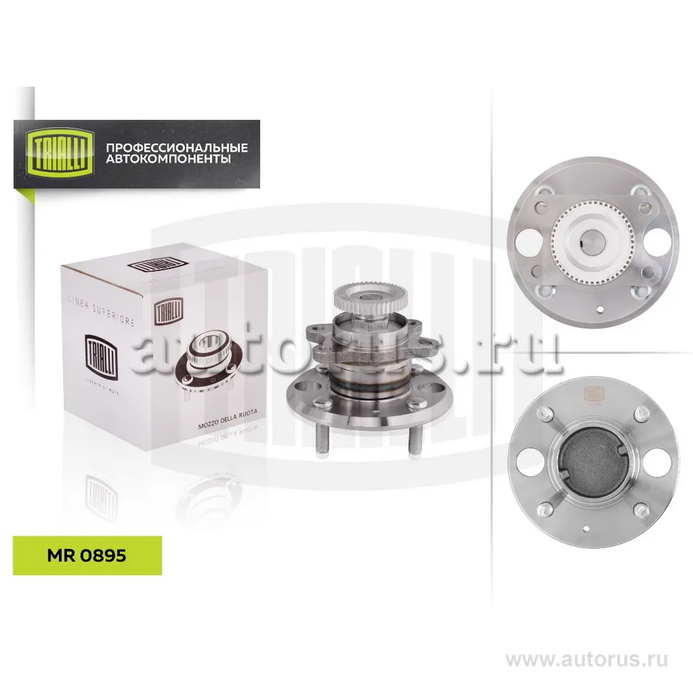 Ступица для а/м Hyundai Sonata (EF) (98-) (задн. в сборе с подшип.) TRIALLI MR 0895