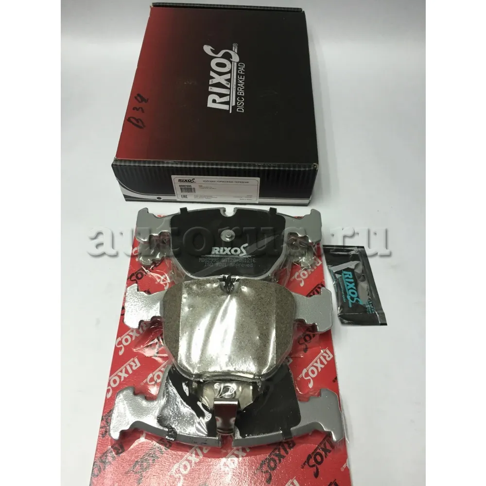 КОЛОДКА ТОРМОЗНАЯ ДИСКОВАЯ перед BMW 740 94-540 95-740 4,4 V8 32V ABS 96- E39 535 997- ,540 5 (в комл. противошумная пластина, смазка )