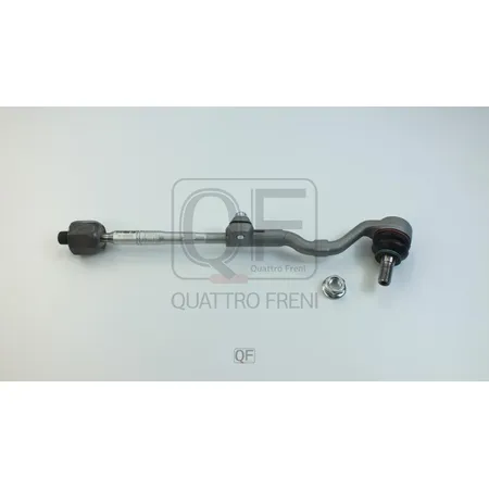 Тяга рулевая в сборе LH QUATTRO FRENI QF13E00269